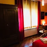 L'albero Maestro Bed & Breakfast 4*