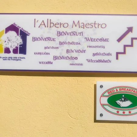 فندق مبيت وإفطار L'albero Maestro